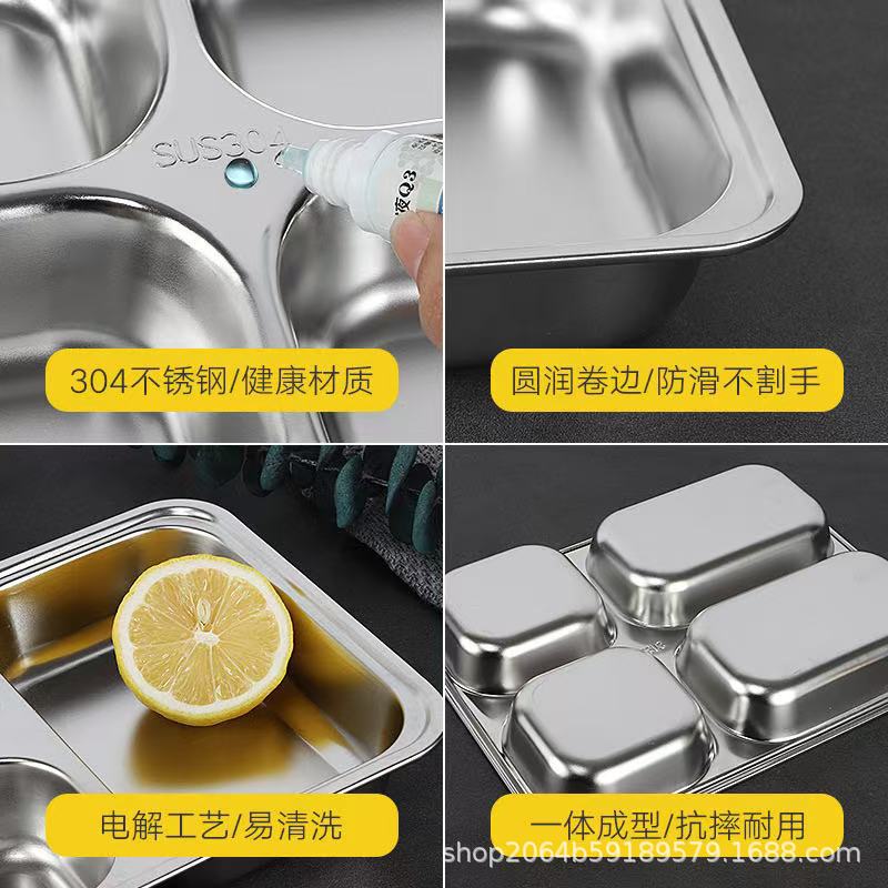 304Stainless Steel Compartmented Student Dinner Plate Thickened Canteen Dinner Plate Kindergarten Lunch Box Set Adult Meal Sharing