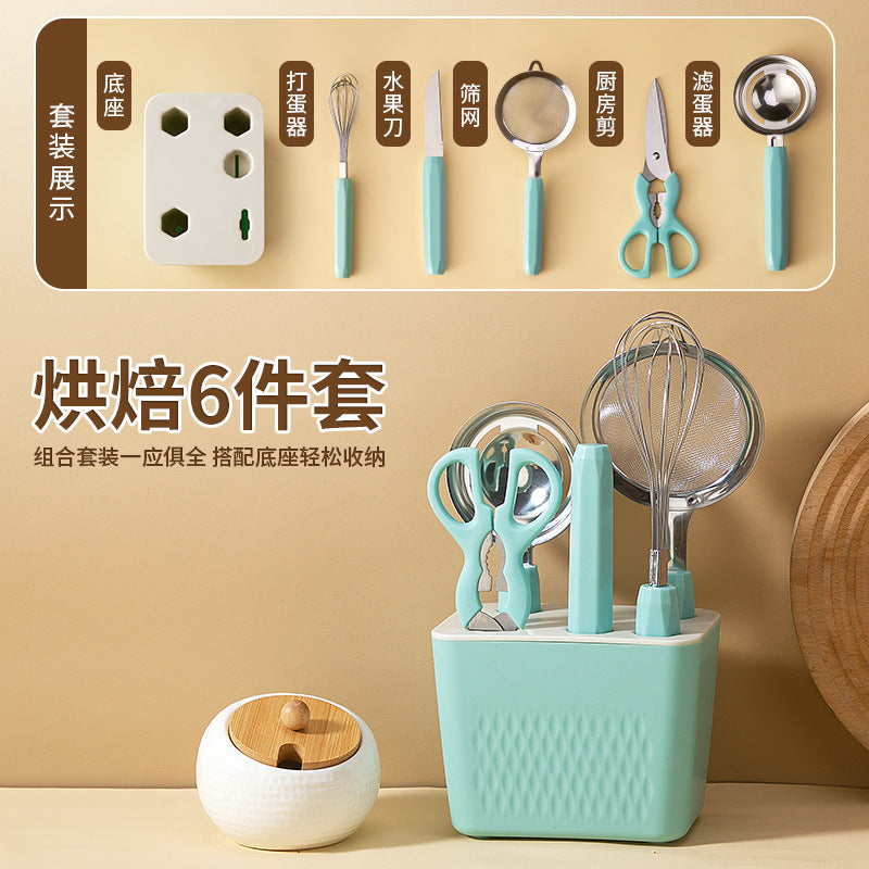Internet Celebrity Kitchen Gadgets Small Tools Kitchenware Set Japanese Household Complete Scissors Baby Food Tools Full Set
