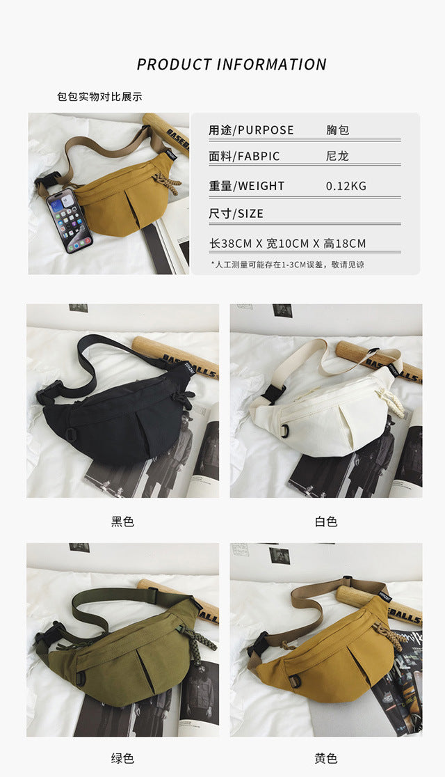 2025Summer New Simple Versatile Large Capacity Canvas Underarm Bag for Outings and Commutes, Niche Design Solid Color Chest Bag