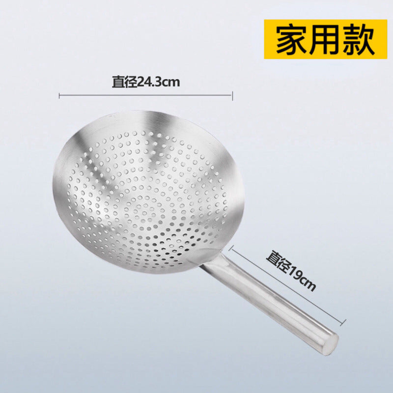 Extra Large Thickened Stainless Steel Strainer for Home Use, Noodle Strainer, Dumpling Strainer, Large Kitchen Oil Strainer, Sieve