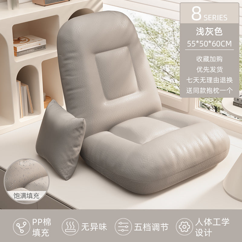 Multifunctional Lazy Sofa Tatami Ergonomic Folding Chair Bedroom Balcony Japanese Style Backrest Chair