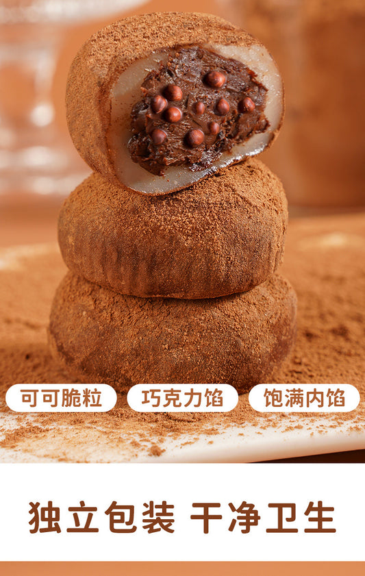 Shangxing and Fengshengqiao Daifuku Internet Celebrity Chocolate Fu Guo Glutinous Rice Cake Cake Dessert