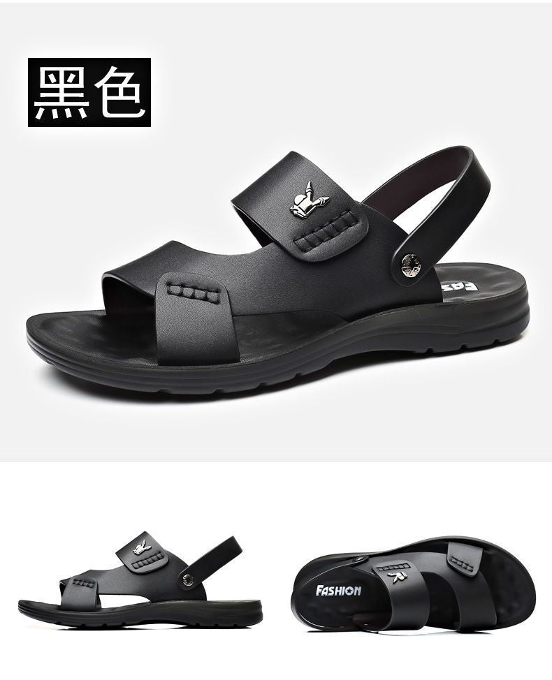 Men's Sandals Summer Soft Leather Soft Sole Anti-Slip Beach Shoes2023New large size casual dual-use outdoor sandals