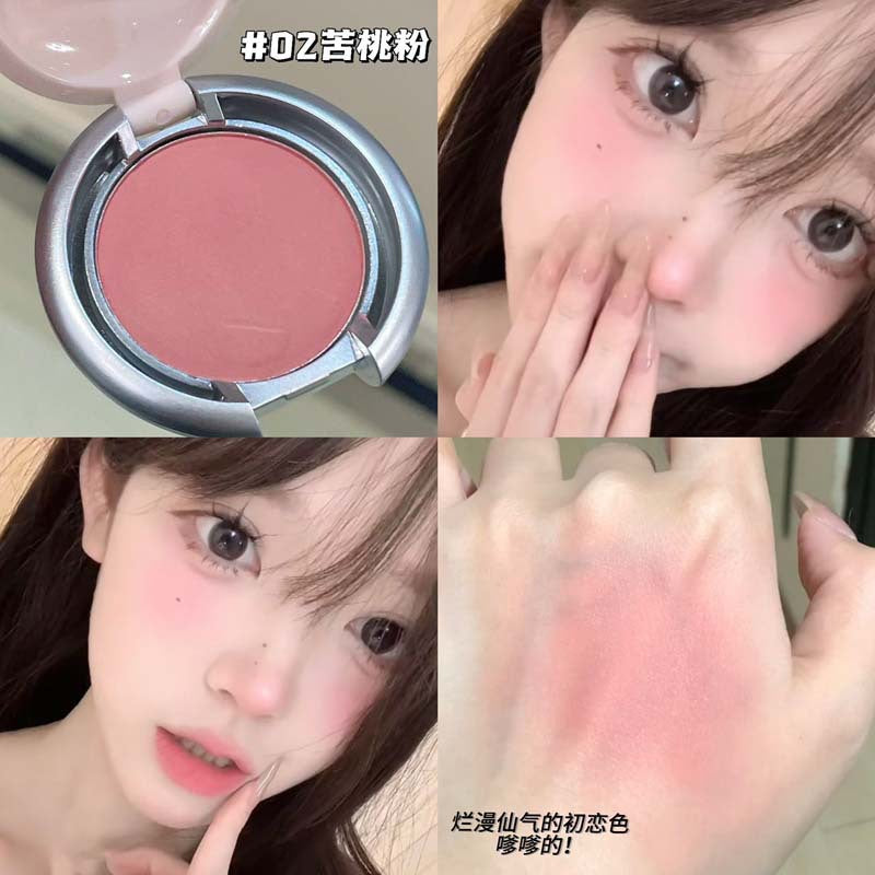 Toot Dodo Light Feather Filter Shadow Soft Mist Blush Low Saturation Facial Contouring Brightening Whitening Rouge for Beginners T854
