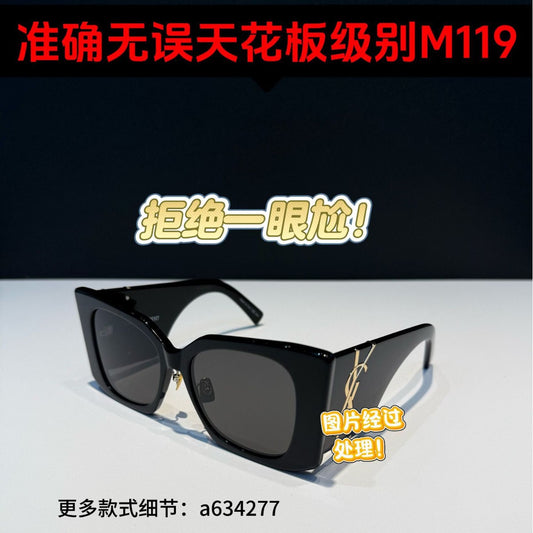 2024New M119Yang Shulin Cat Eye Sunglasses for Women rose The same style of high-end square large-frame sunglasses