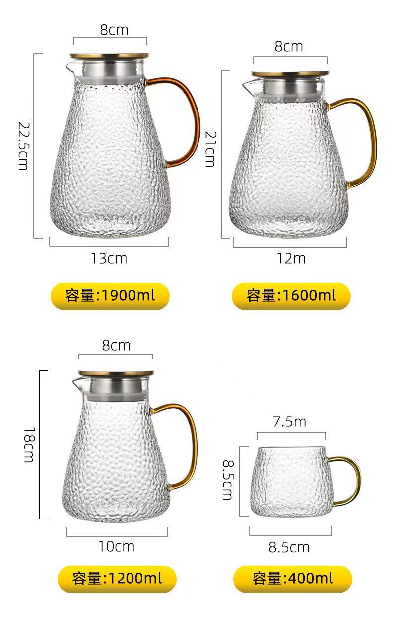 Cold Water Pitcher Glass High Temperature Resistant Household Cold Water Pitcher Set Large Capacity Tea Pitcher Cold Water Cup Juice Pitcher