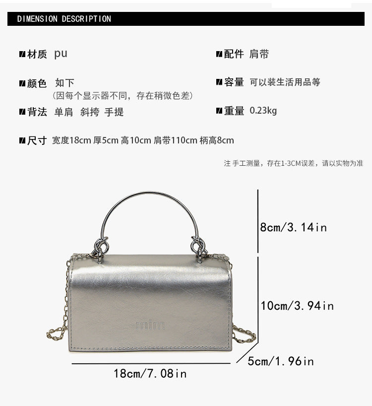 2025Spring New Chain Women's Bag Fashion Simple Stylish Single Shoulder Crossbody Bag Retro Handheld Small Square Women's Bag