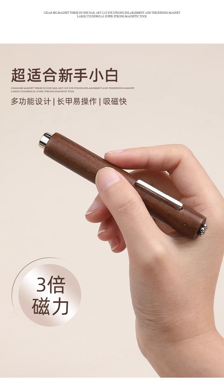 Cigar Large Magnet 3-in-1 Nail Art Cat Eye Strong Large Thick Magnet Large Cylinder Super Strong Magnetic Tool