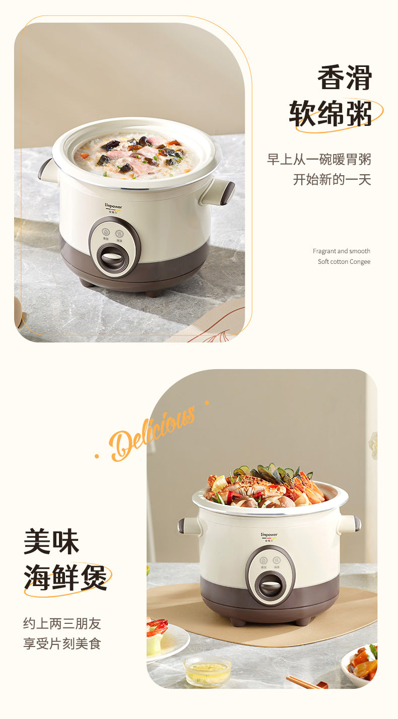 Anbol Old-Fashioned Rice Cooker Household Steaming and Cooking Integrated Electric Steamer Large Capacity Dormitory Multi-Functional Rice Cooker Steamer