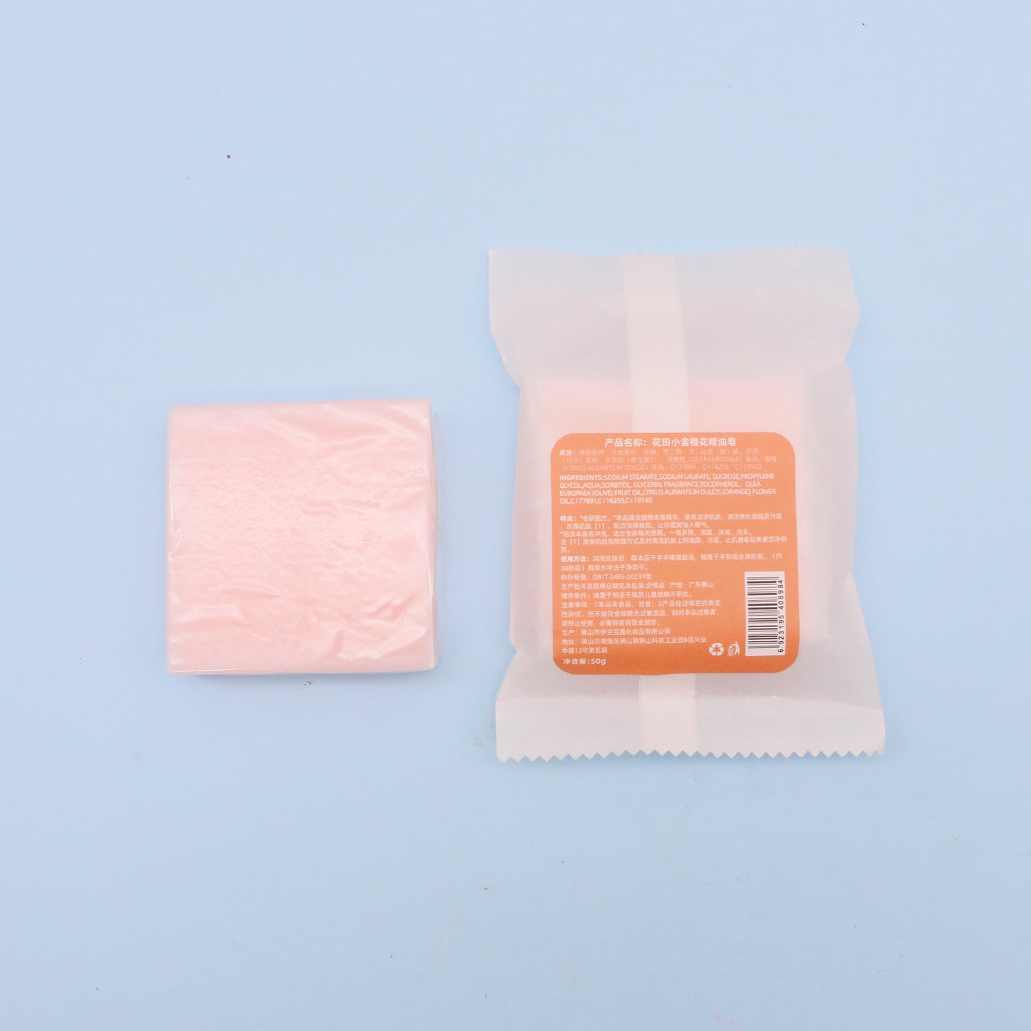 Skin Rejuvenation Plant-Based Handmade Soap Wholesale Rose Soap Refreshing Fragrance Bath Soap Face Wash Makeup Removal Body Use Handmade Soap