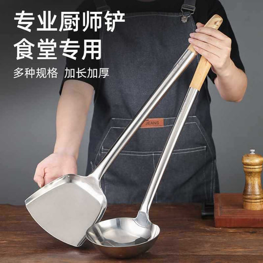 304Frying Spoon Frying Spatula Chef Stainless Steel Spatula Commercial Long Handle Serving Spoon Stir-frying Spoon Spatula Extended