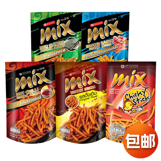 Imported from Thailand VFOODS  MIX Crispy Strips Original Flavor Mimi Shrimp Chips Potato Chips Internet Celebrity Snacks