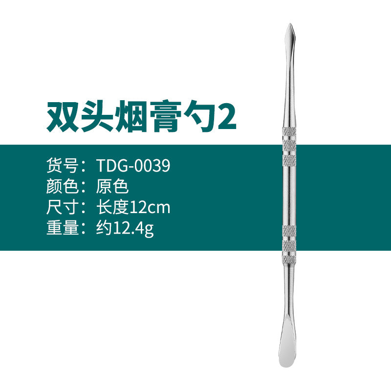 Manufacturer Wholesale Stainless Steel Tobacco Spoon Set Cleaning Pipe Tools Carving Tools Tobacco Spoon Tools Cross-Border In Stock