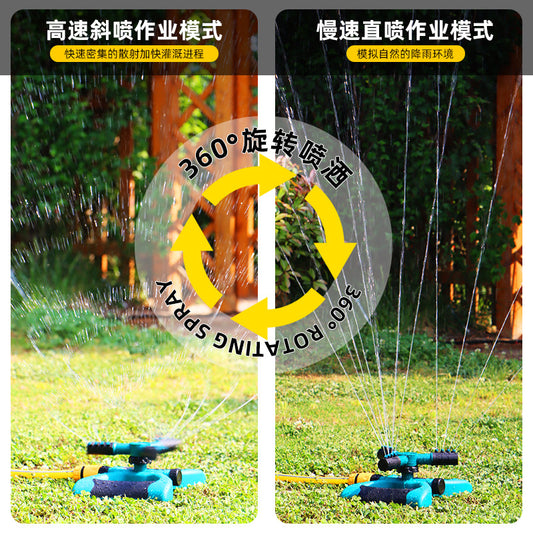 Landscaping Watering Sprinkler360Rotating Sprinkler Irrigation Flower Watering Tool Agricultural Spray Water Sprinkler Gardening
