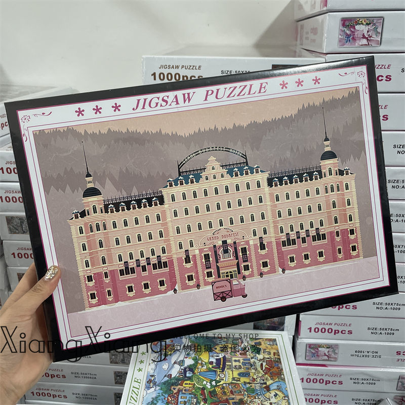 It is said that only20%People can put it together in one go And you? Times Square Puzzle1000Piece0.9kg