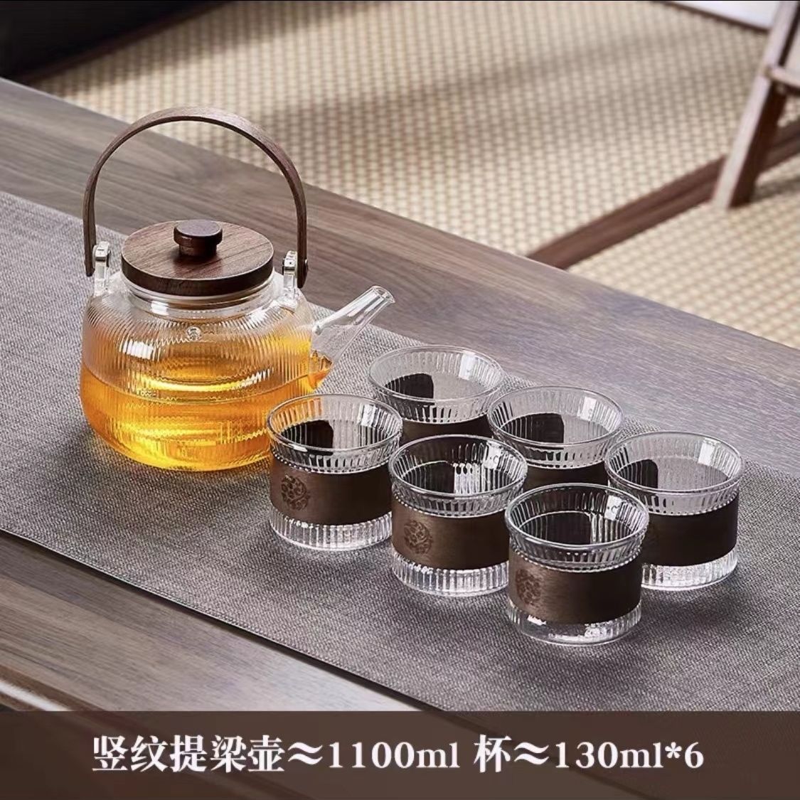 Glass Teapot with Steaming and Boiling Functions, Handle, Internet Celebrity Style, Heat-Resistant, High-Temperature, Fourth Generation Teapot