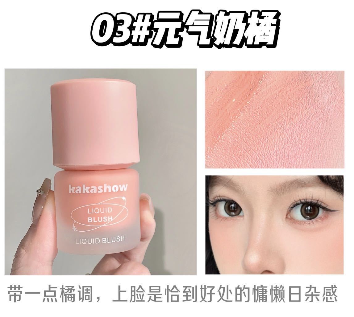 kakashow Freezing Color Liquid Blush Korean Style Hydrating Rouge Natural Red Blush Texture Instant Glow C487