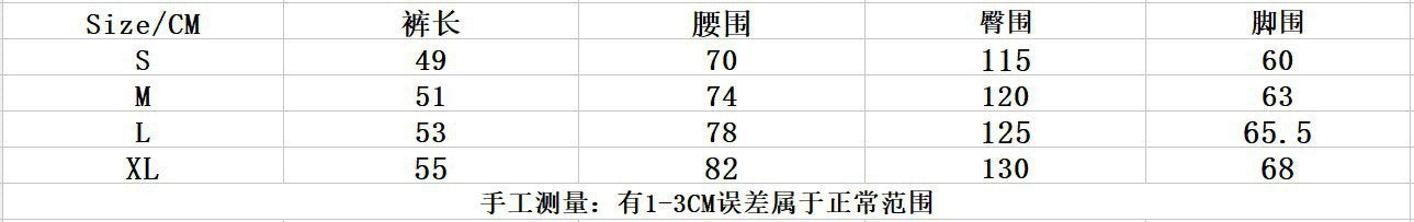 European and American Cross-Border Summer New Style Personalized Digital Print Loose Vertical Striped Top T T-shirt and Shorts Two-Piece Set