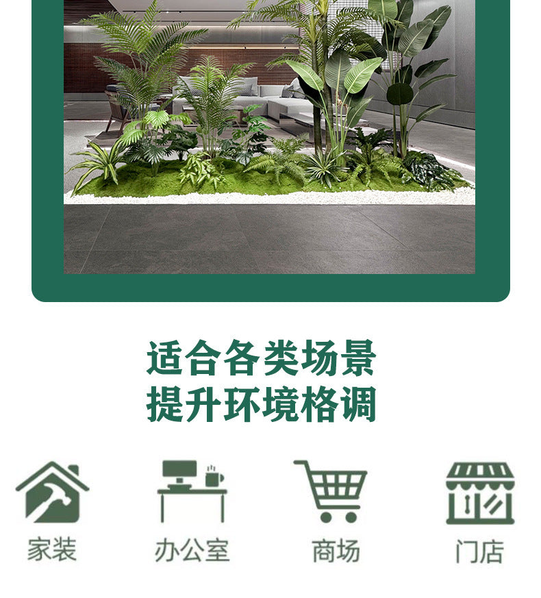 Artificial Plant Landscaping Large Anthurium Traveler's Palm Potted Plant Office Dining Room Staircase Under Cabinet Window Green Plant Decoration