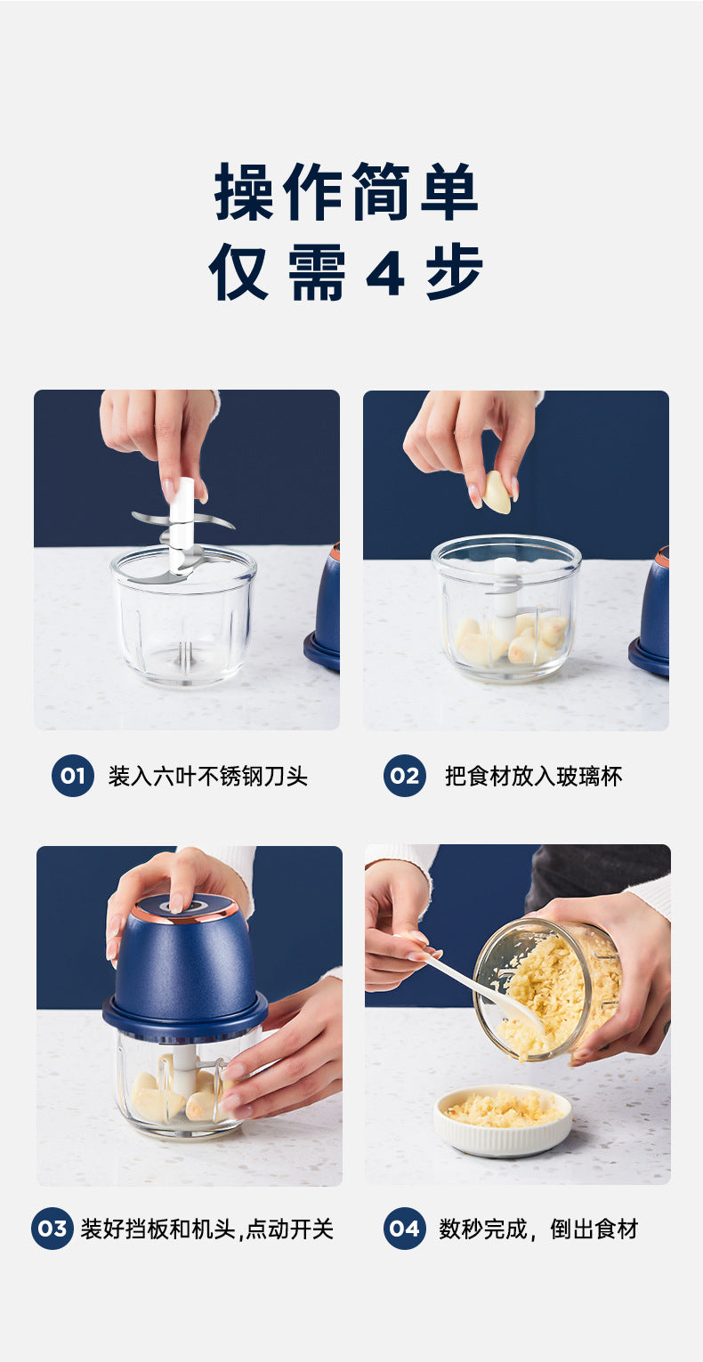 Electric Garlic Masher, Garlic Crusher, Garlic Grinder, Meat Grinder, Garlic Paste Maker, Household Garlic Mincer, Garlic Chopper