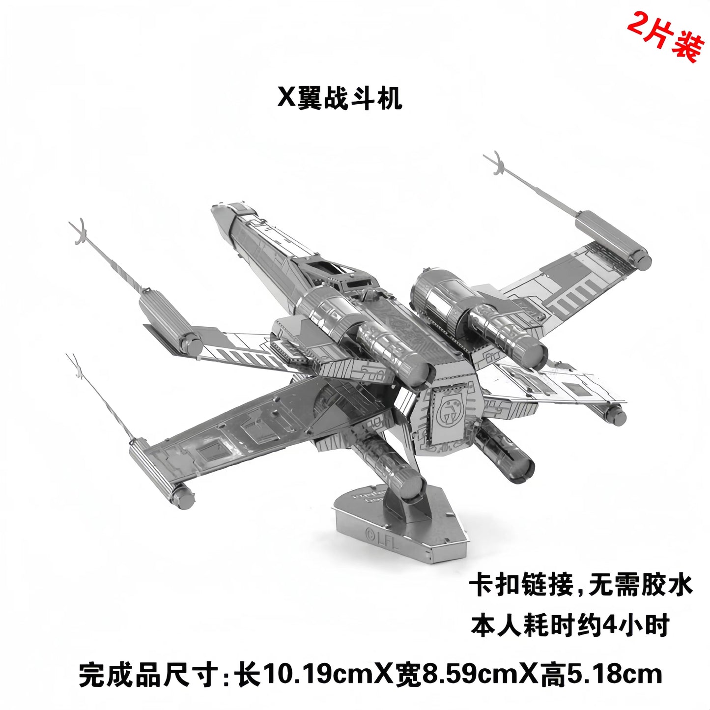 Adult High-Difficulty Stress Relief3D Model Handmade Assembly Boredom Relief Creative 3D Puzzle Art Ornament