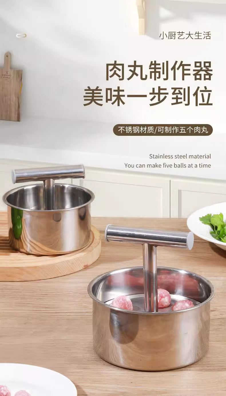 Stainless Steel Press Meatball Maker Household Creative Hand-Pressed Meatball Maker Can Make at Once6个