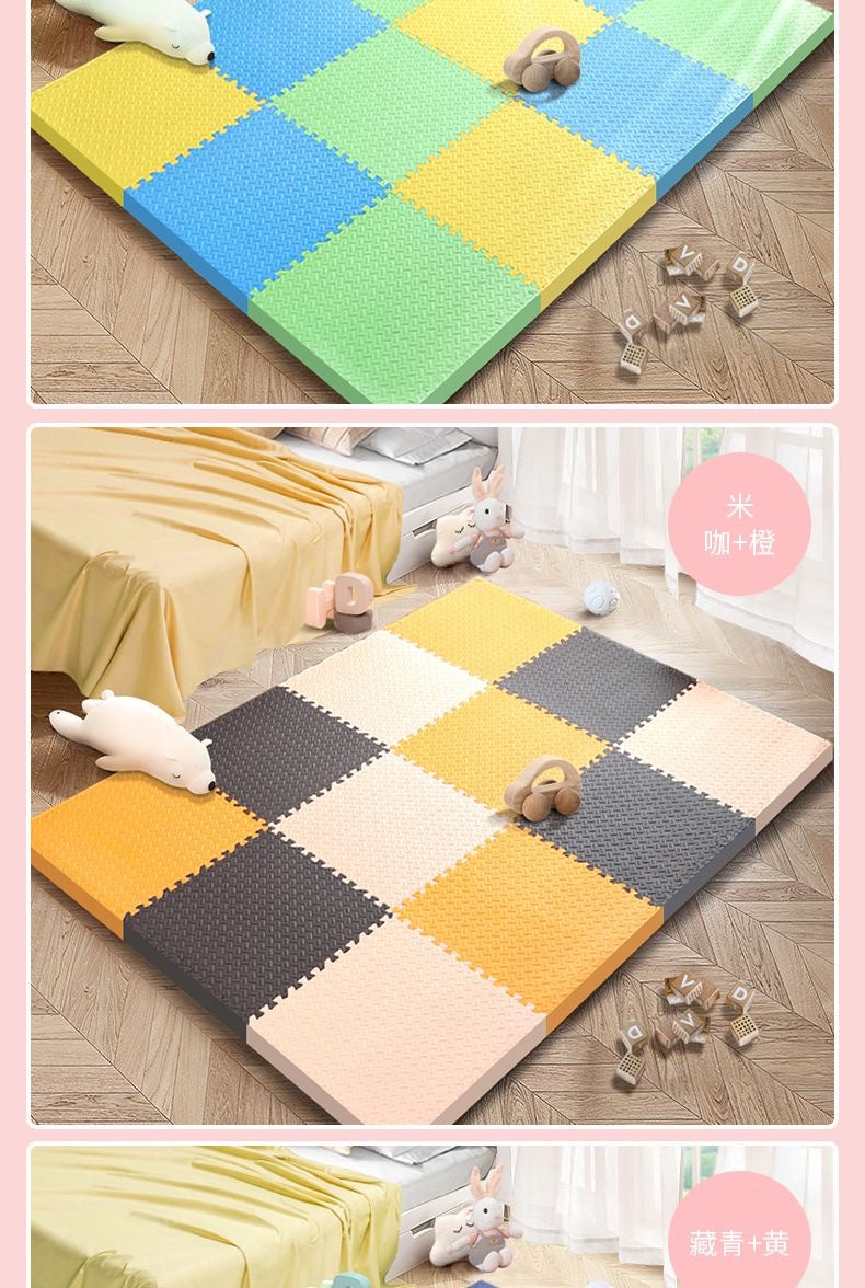 Baby Crawling Mat Large Size Odorless Foam Floor Mat Dormitory Bedroom Interlocking Floor Mat Children's Crawling Mat Plush Carpet