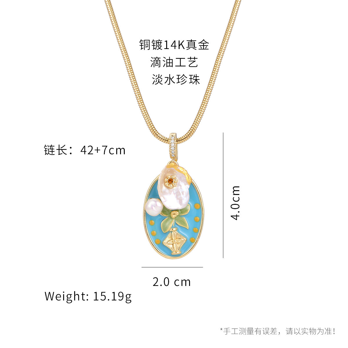 New Tinefu Blue Pearl Necklace Natural Baroque Pearl Butterfly Bracelet14k Gold-plated Earrings Jewelry Set