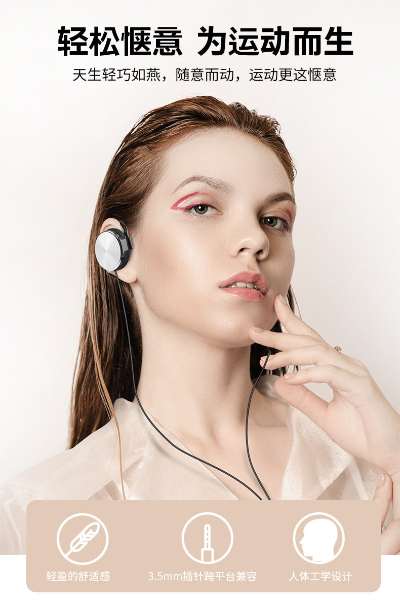 Factory Direct Sale Over-Ear Headphones Wired Sports Music Control with Microphone Universal for Computer and Mobile Phone