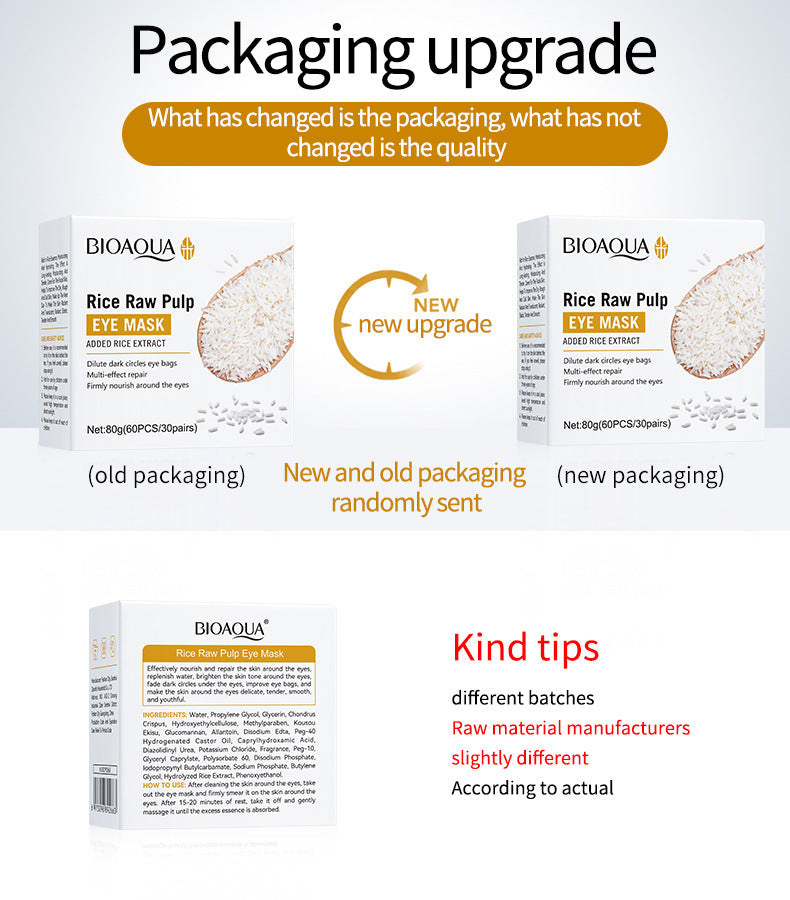 Full English Rice Skincare Set BIOAOUA Rice Puree Series Six-Piece Set Box Cross-Border Wholesale