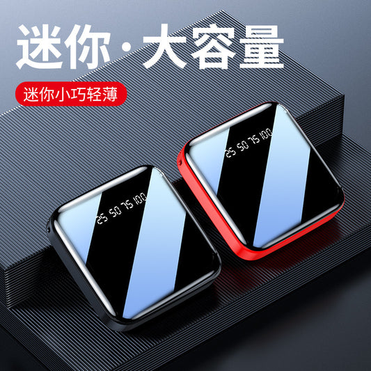 3C Certified Cross-Border Mirror Mini Power Bank20000mAh Portable Power Bank Gift Printing logo