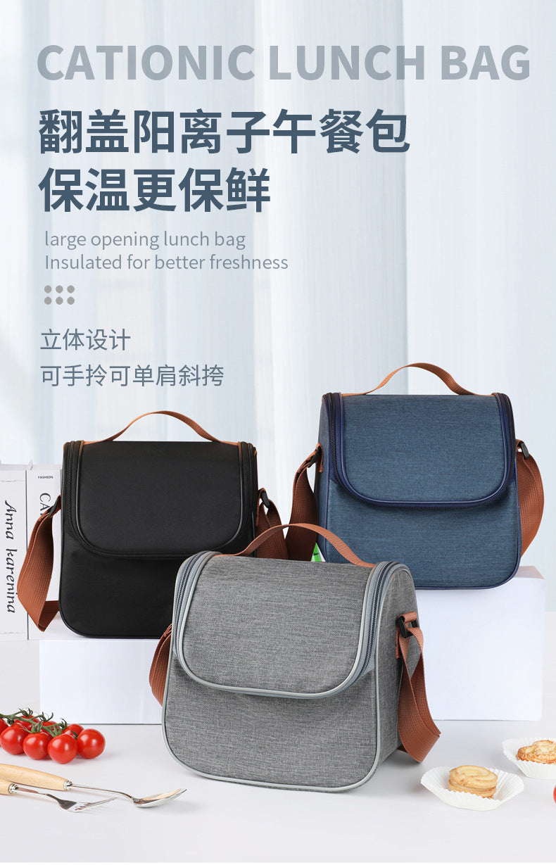 Simple Outdoor Large Capacity Lunch Box Storage Bag, Crossbody Multifunctional Lunch Bag, Portable Handheld Insulated Bento Bag