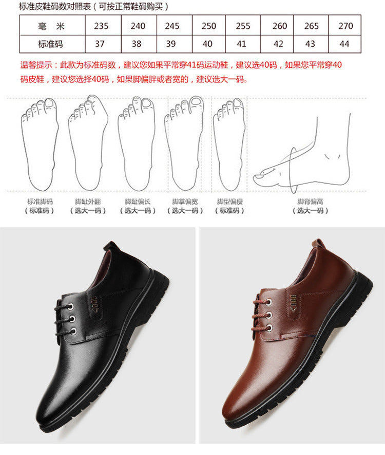 Men's Leather Shoes Business Casual Single Shoes Black Formal Work Shoes Wholesale Men's Casual Shoes Export Work Shoes