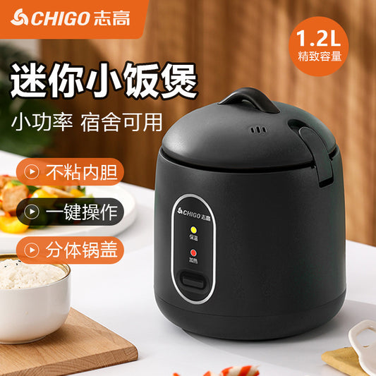Suitable for Chigo Mini Rice Cooker Dormitory Low Power -Non-Stick Inner Pot Rice Cooker Gift Free Shipping Dropshipping