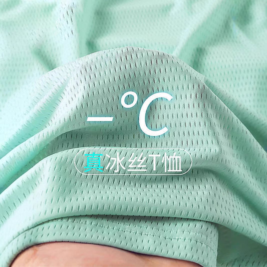 Summer Thin Ice Silk Mesh Quick-Drying Short Sleeves t Men's Korean Style Versatile Casual Outdoor Sports Top Base Shirt