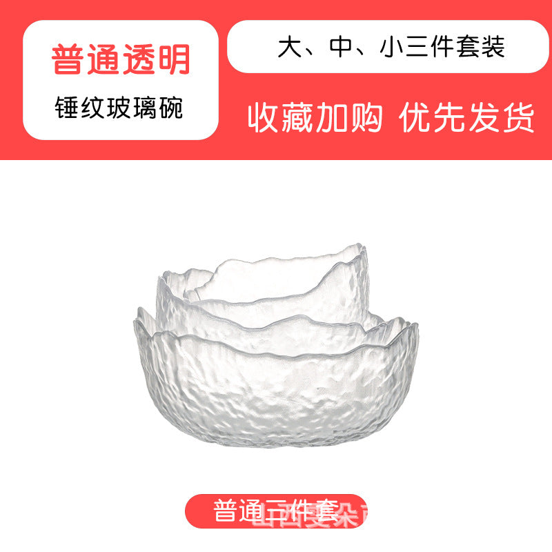 Japanese Style Glass Bowl Gold Rim Salad Bowl Transparent Fruit Plate Dessert Bowl Instant Noodle Bowl Rice Bowl Tableware Household Snack Bowl