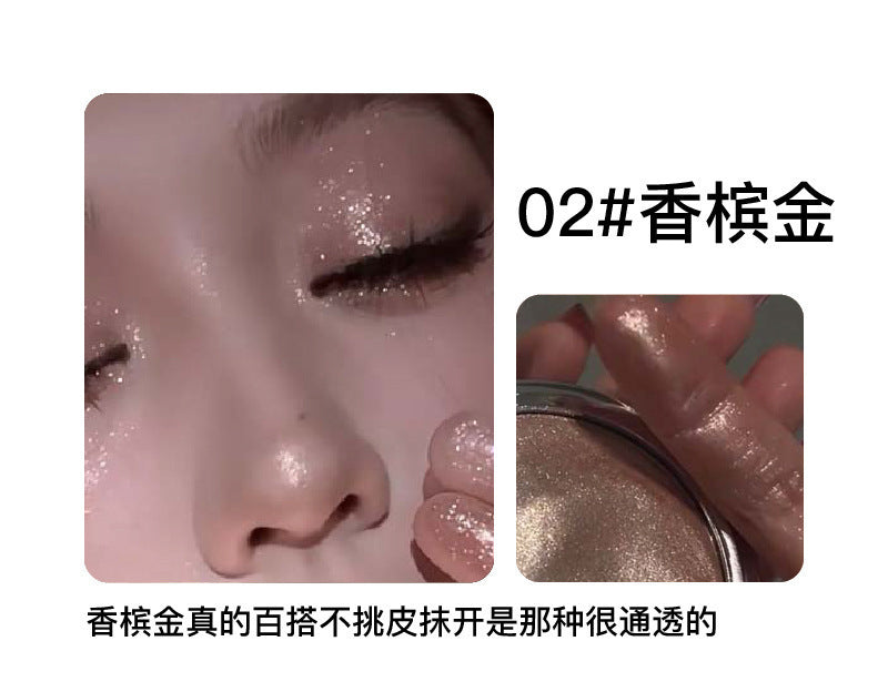 kakashow Single Color Highlighter Cream Crushed Diamond Clear Sparkling Pearl Fine Shimmer 3D Brightening Mashed Potato Blush C465