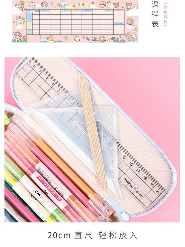 Back-to-School Season Double-Layer Pencil Case Large Capacity Simple Canvas Japanese Style ins Cute pencil case for girls and elementary school students http://detail.1688.com/offer/641079955231.html