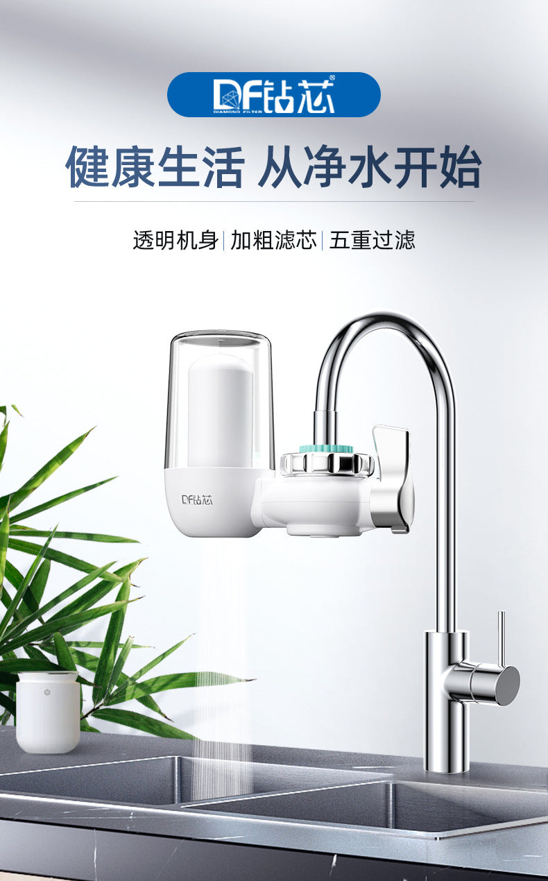 Faucet Water Purifier Water Filter Kitchen Tap Water Filter Direct Drinking Single Outlet Ceramic Filter Cartridge Wholesale