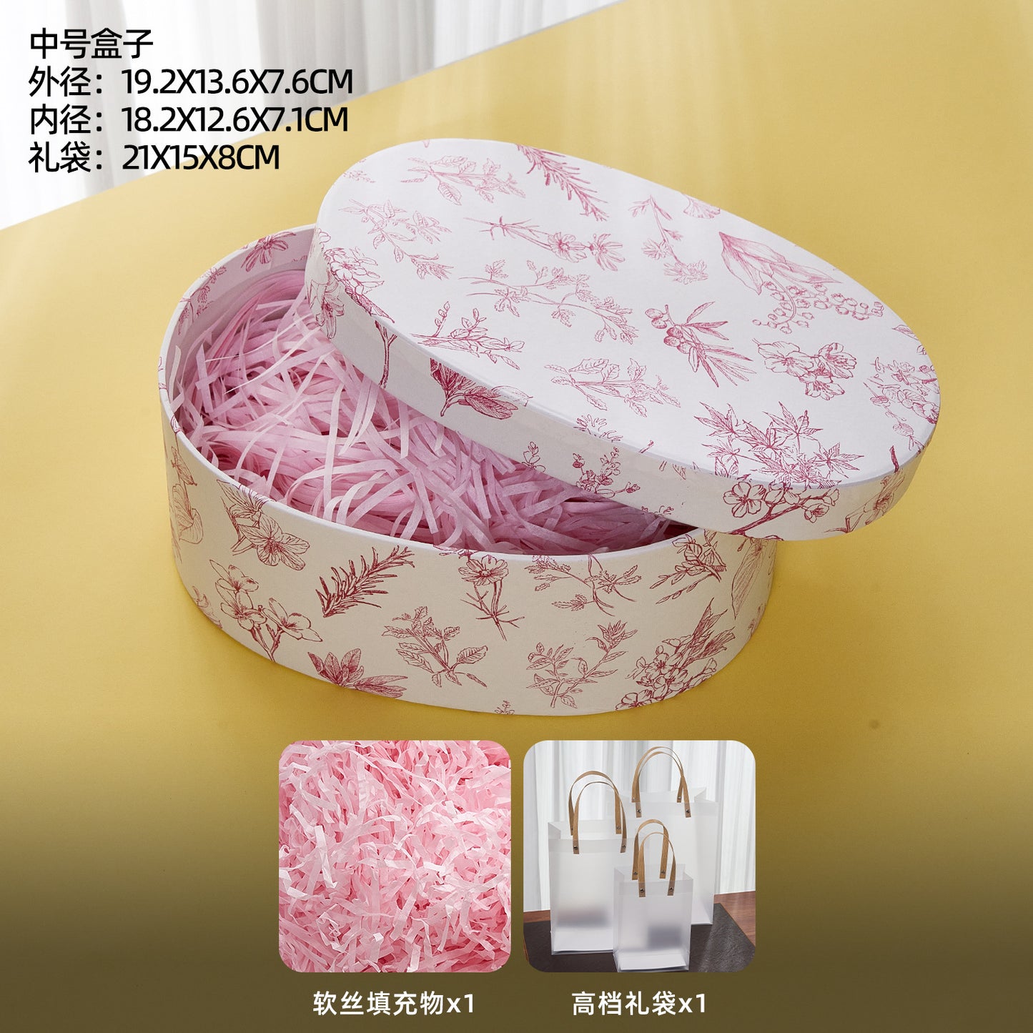 Handmade Soap Gift Box Grape Handmade Soap Gift Box Teacher's Day Gift Box Grape Scented Soap Gift Box Kraft Paper Box
