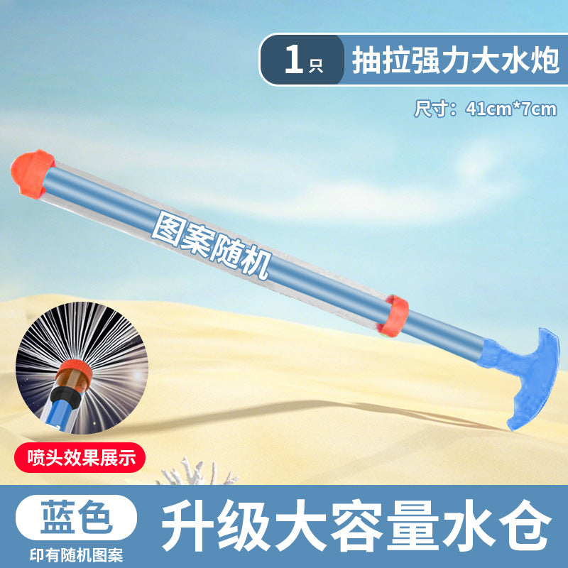3cfb59c0-8acc-4bba-abf3-e4a079121981