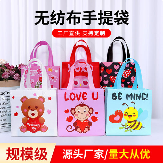 Valentine's Day Gift Bag Advertising Shopping Bag Laminated Waterproof Handbag Color Printing LOGO Versatile Wholesale Non-Woven Bags