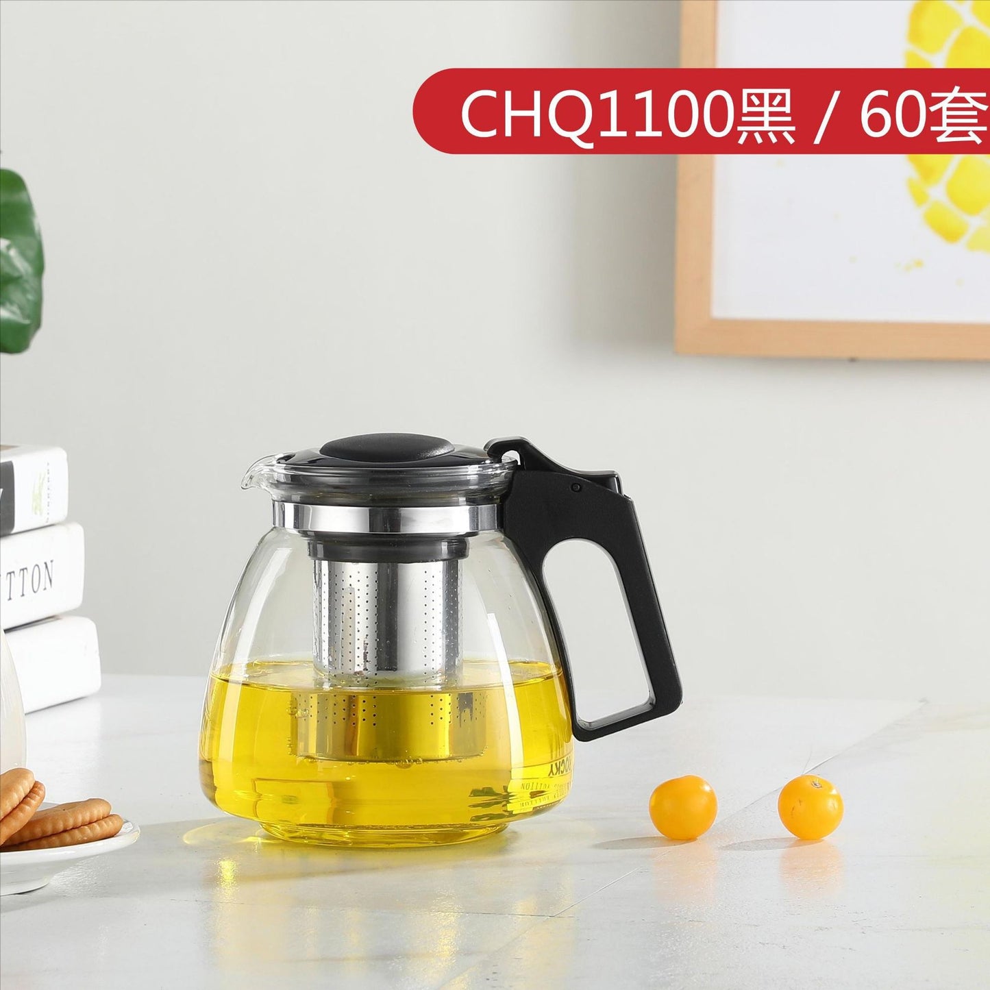Large Capacity Glass Teapot Kung Fu Tea Brewing Pot Household Kettle Single Pot Heat Resistant Filter Tea Maker Flower Tea Tea Set