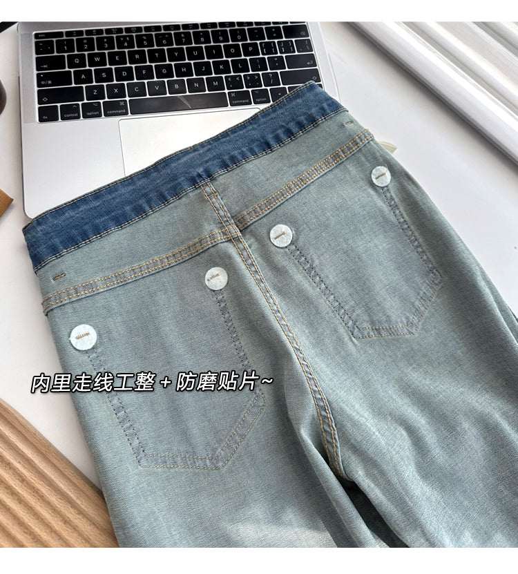 Thin and Soft Mask Pants！Summer Thin Jeans for Women Slimming Petite Nine-point Narrow Straight-leg Pants