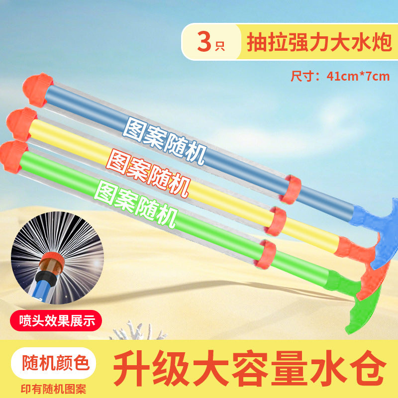 e6ef292a-a624-4d37-85fe-e2f9c5778301