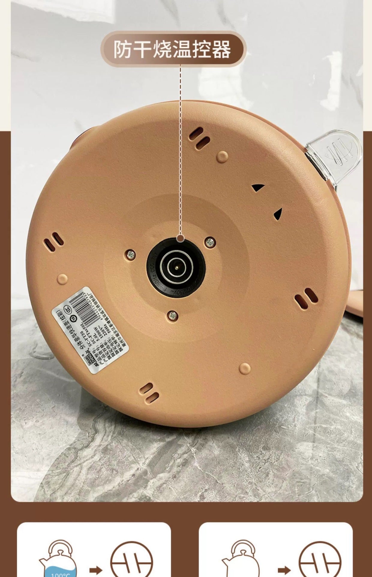 Internet Celebrity Food-Grade Electric Kettle for Home Kitchen Living Room Stainless Steel Water Boiler Multi-Color Large Capacity Water Kettle