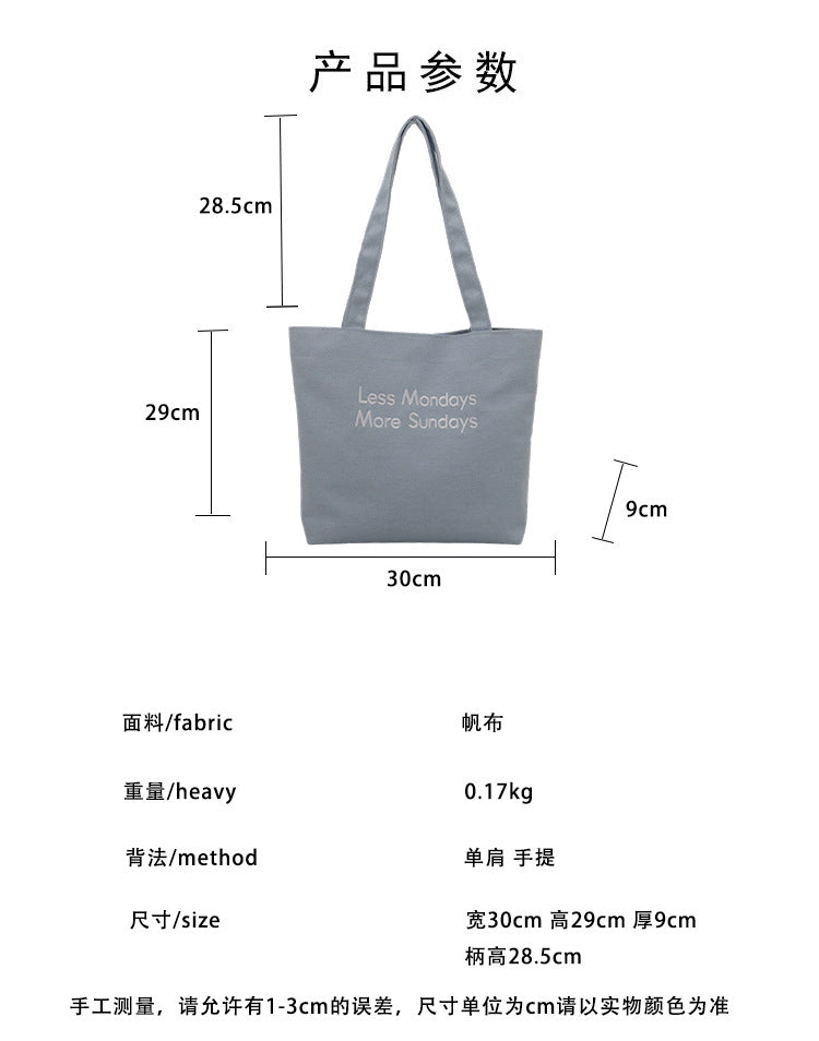 Vintage American Style Canvas Bag ins Large Capacity Student Commuter Artistic Single Shoulder Bag for Class Tote Bag for Women