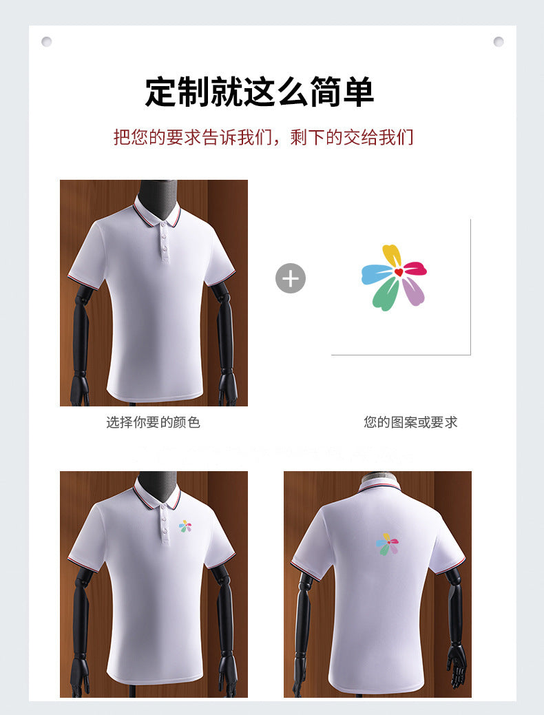 Short Sleeve polo Men's Summer Workwear Turn-down Collar Printed Work Shirt logo Patterned Advertising Shirt for Men polo Shirt