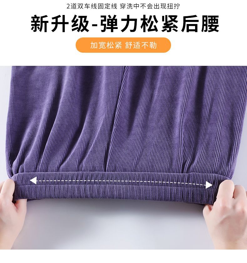 Maillard2025Autumn Winter New Chinese Style Buttoned Fleece Chenille Wide-Leg Pants for Women High Waist Draped Straight-Leg Casual Pants
