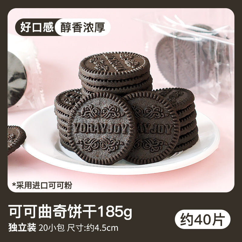 Youlei Joyful Caramel Sauce Baking Ingredients Dessert Cake Decoration Filling Commercial Barrel Compound Seasoning Sauce